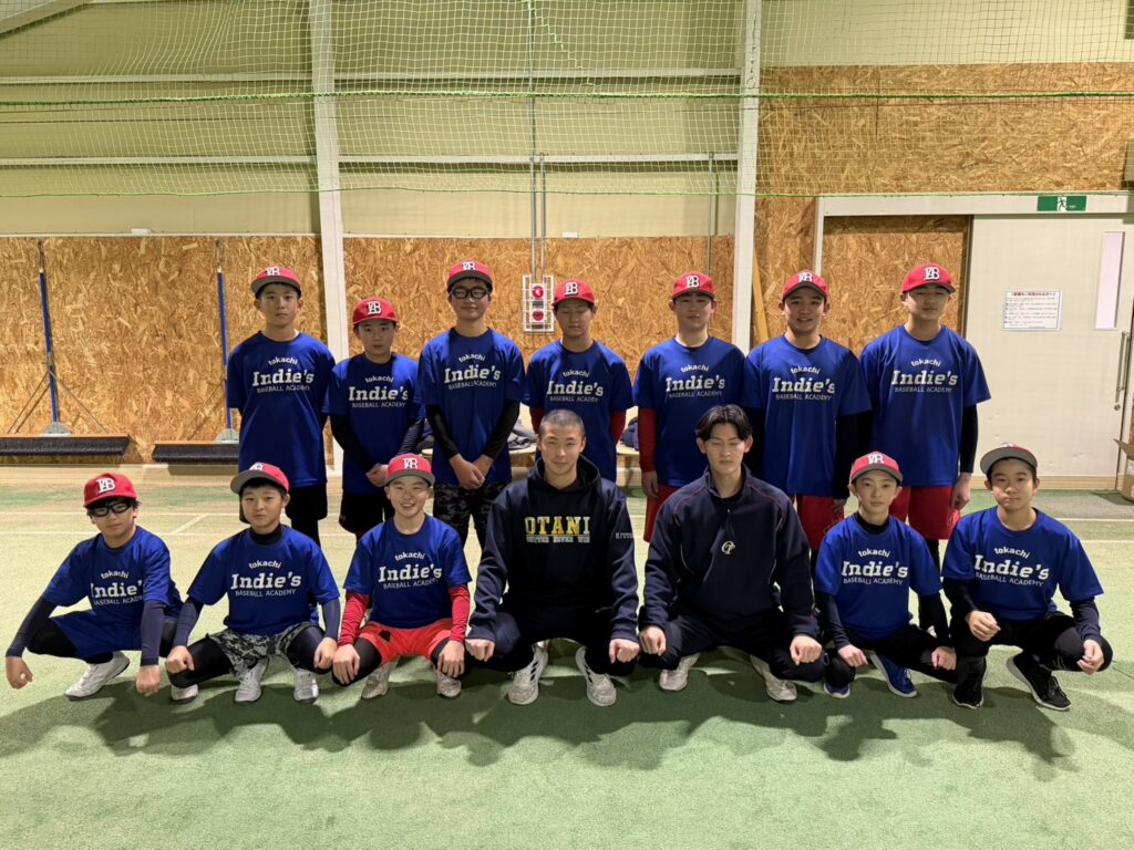 現在の画像に代替テキストがありません。ファイル名: IMG_3908.jpg